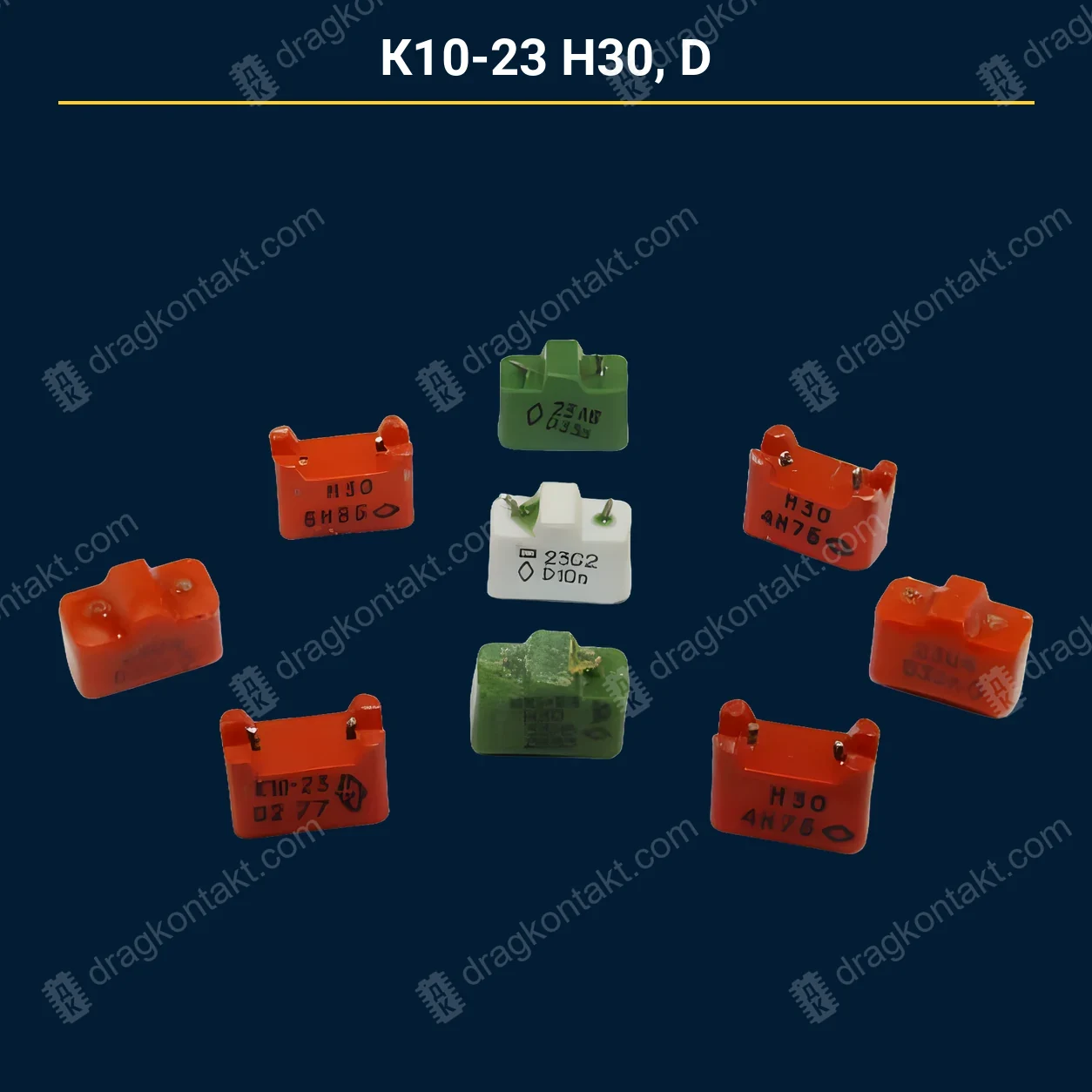 Конденсатор К10-23 Н30 D — закупочная цена, ДрагКонтакт