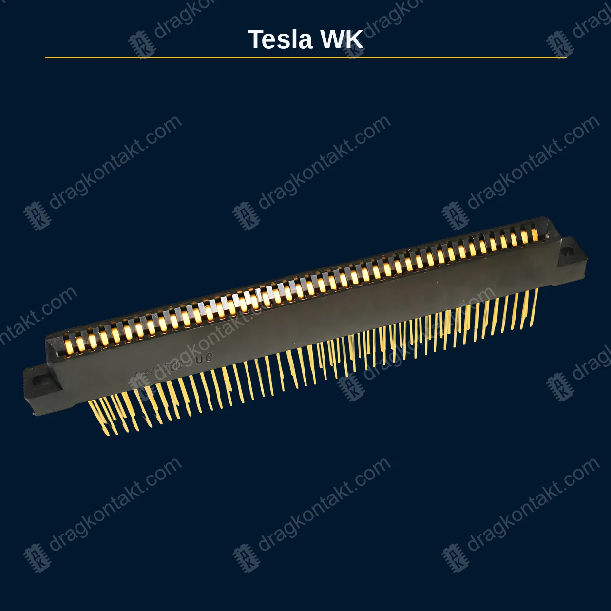 Фото ИР-019: Tesla WK (84–88 контактов), разъём целиком; золочёные контакты ИР-019 — Tesla WK (84–88 контактов), разъём целиком; золочёные контакты — фото разъёма и цена приёма