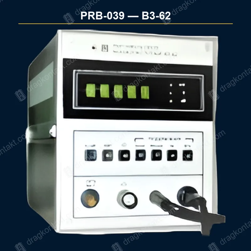 Фото PRB-039: В3-62, вольтметр; цена за целый прибор В3-62, вольтметр; цена за целый прибор — фото прибора и цена приёма
