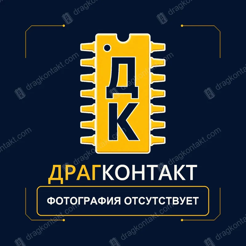 Ф274, цена по согласованию — фото прибора и цена приёма