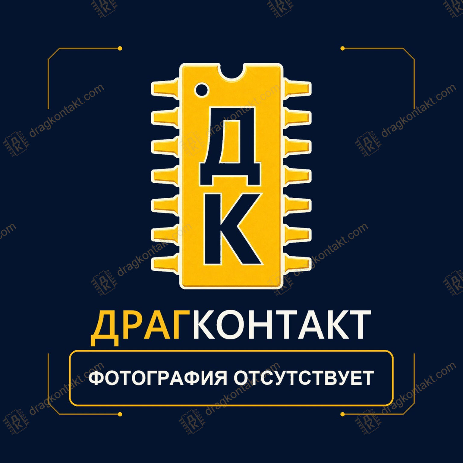Гребёнки палладиевые