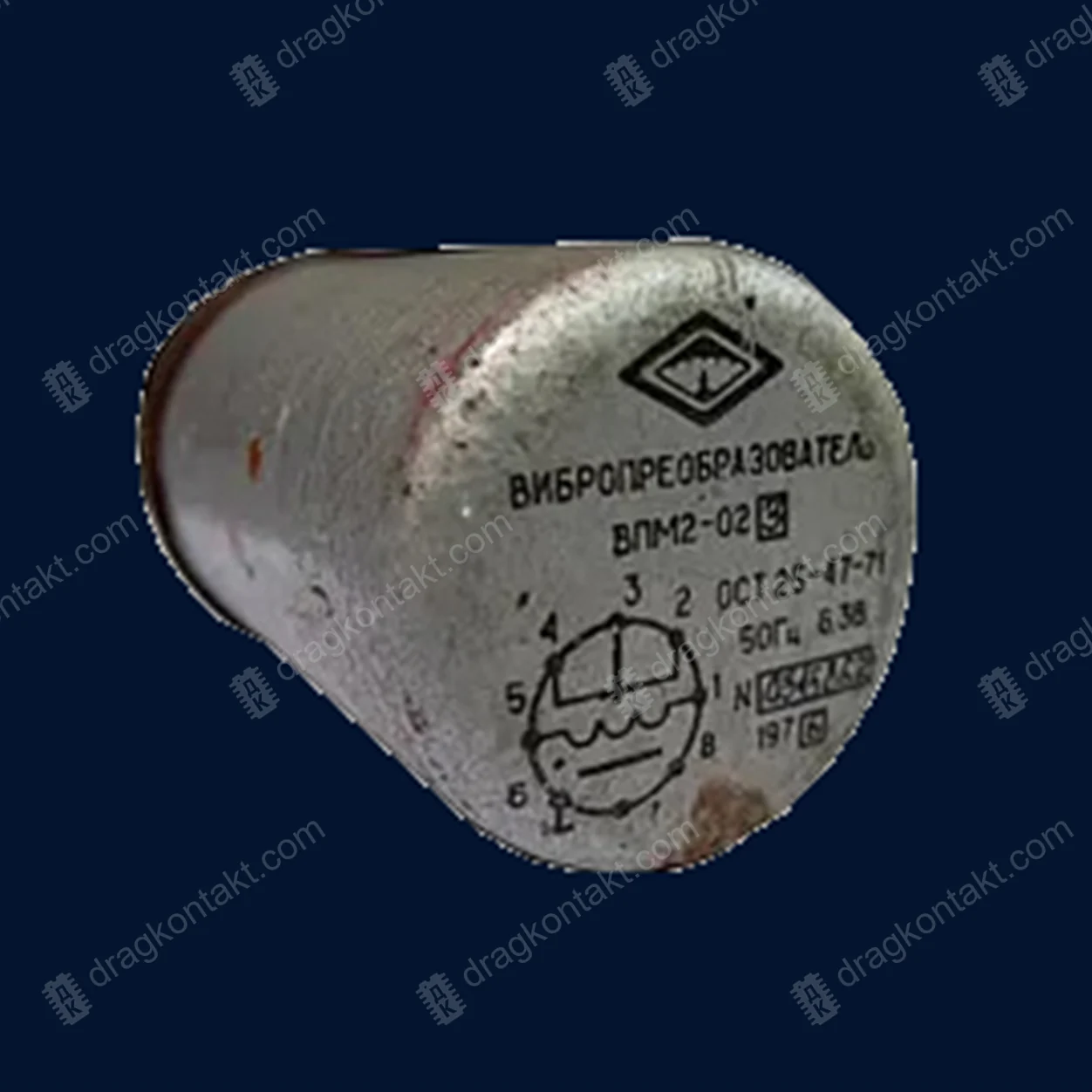 Радиолампа ВПМ-2-02 — закупочная цена, ДрагКонтакт