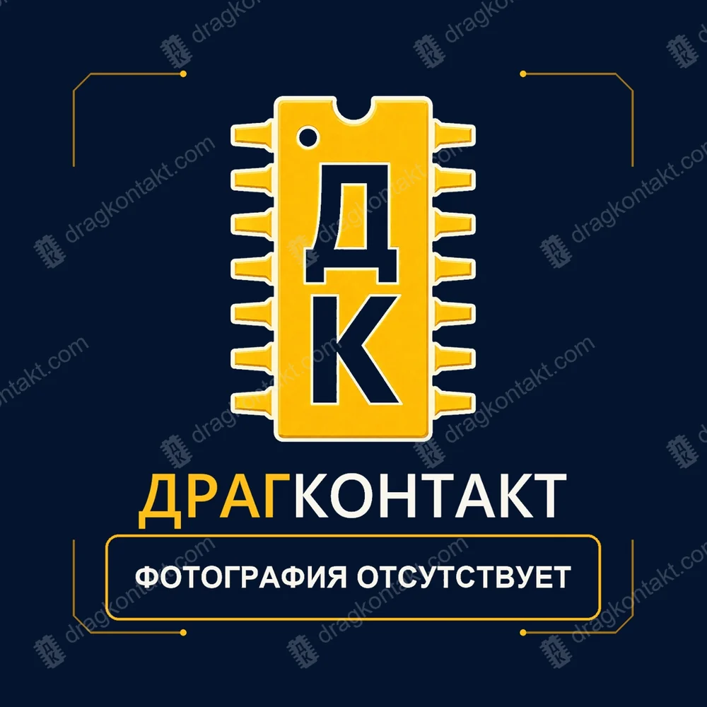 Посеребрённые корпуса от реле (без внутренних элементов) — латунь с посеребрением; цена = латунь + серебро — фото и цена приёма